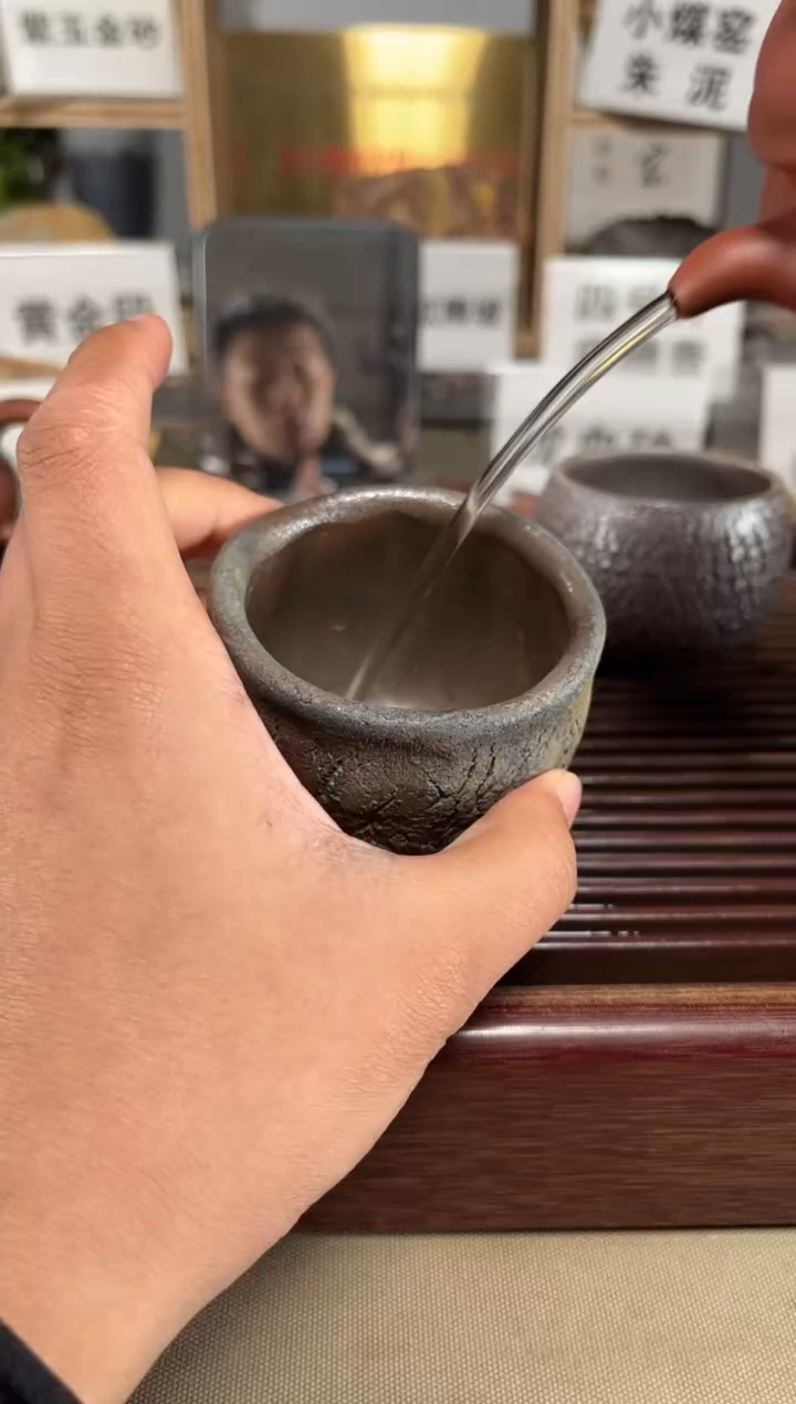 【闪购商品】紫砂茶壶爆裂杯柴烧