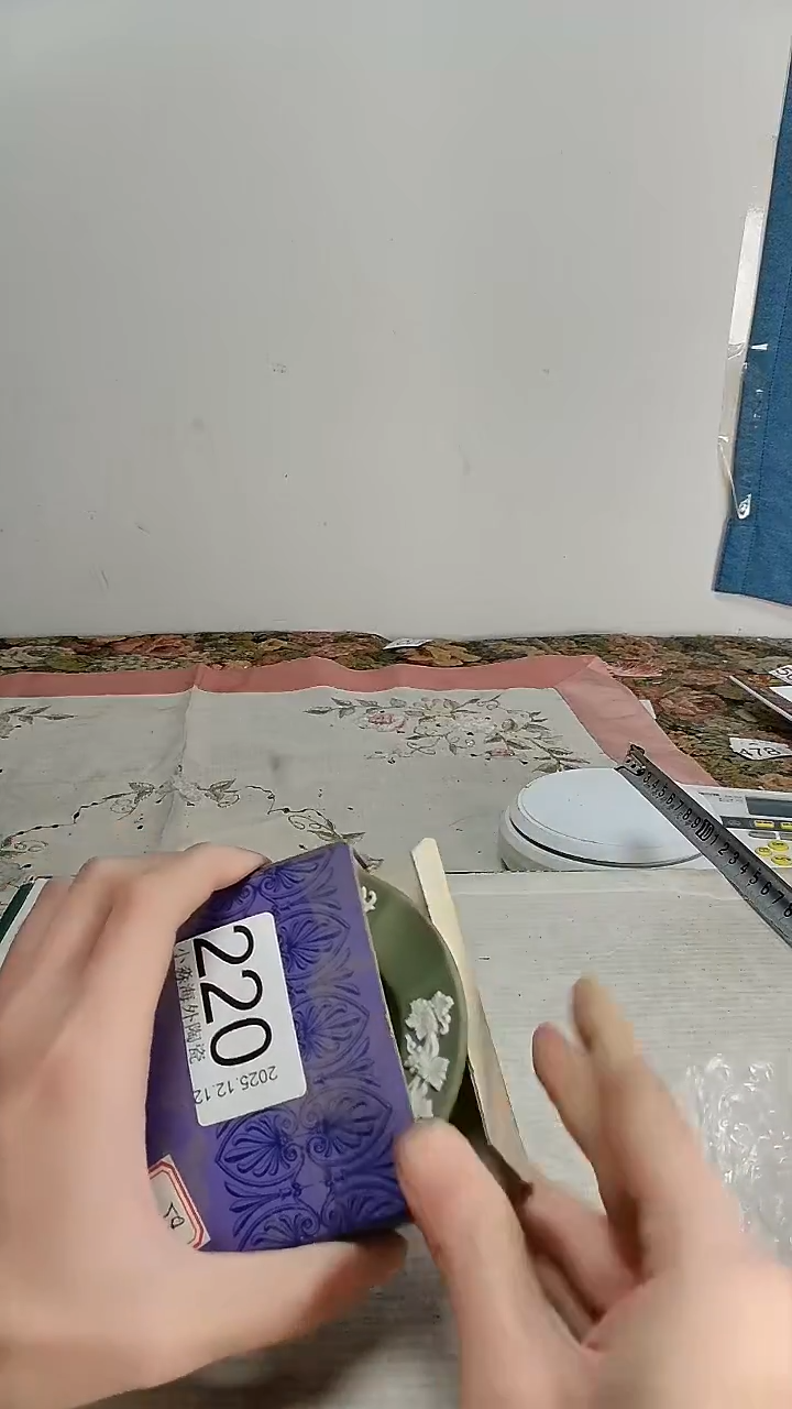 瓷片凡**烦小淼海外陶瓷工艺品