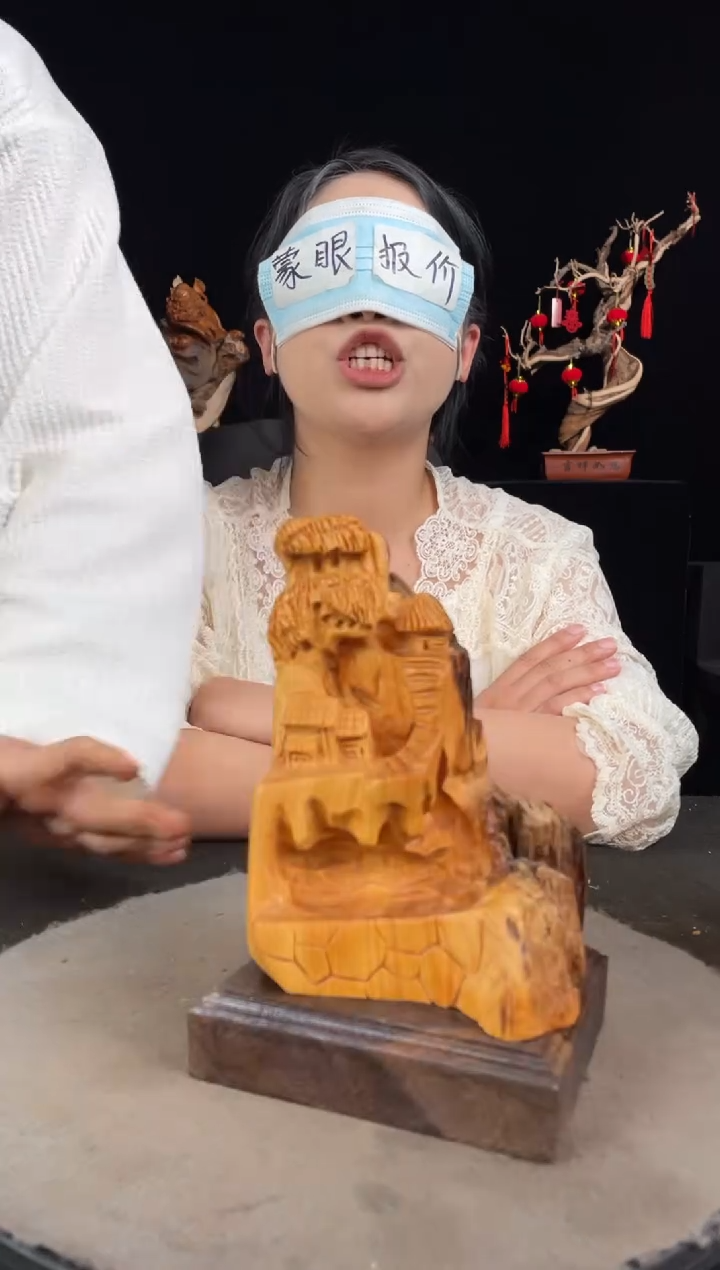 【闪购商品】柏木（崖柏）其他手工摆件,先抢先得!