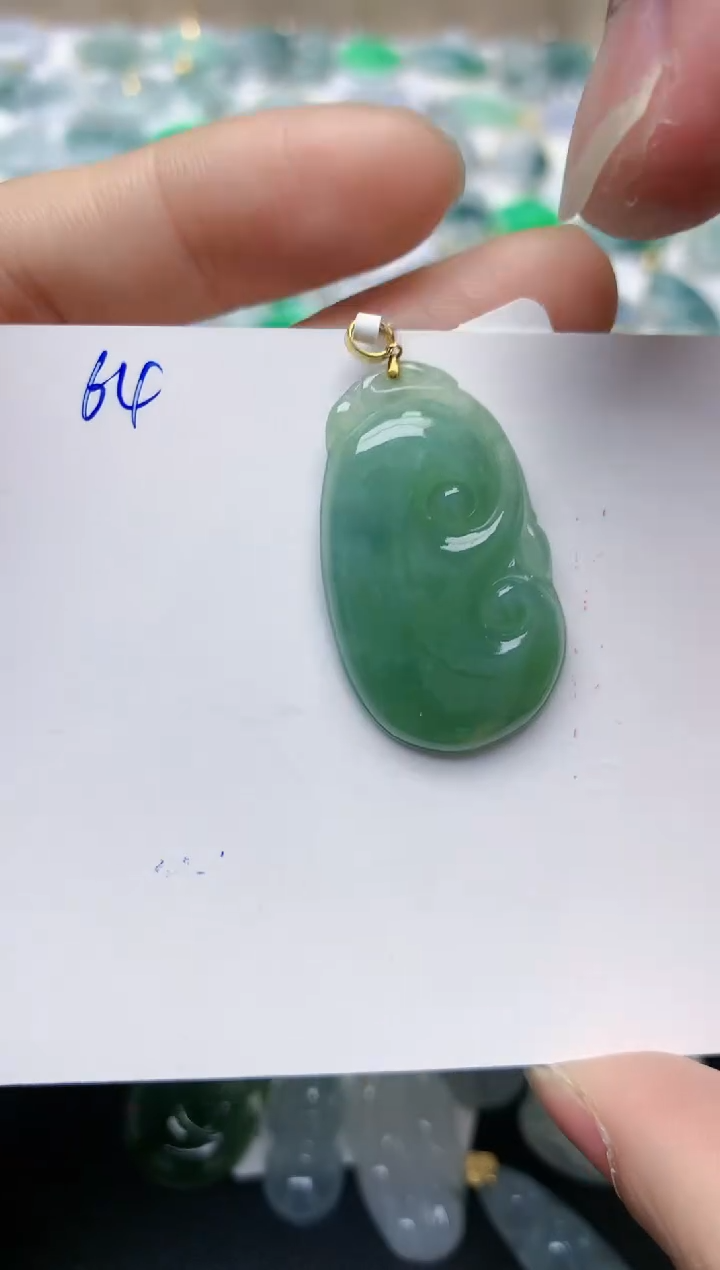 【闪购商品】翡翠颈饰18K金镶嵌天然翡翠A货    64