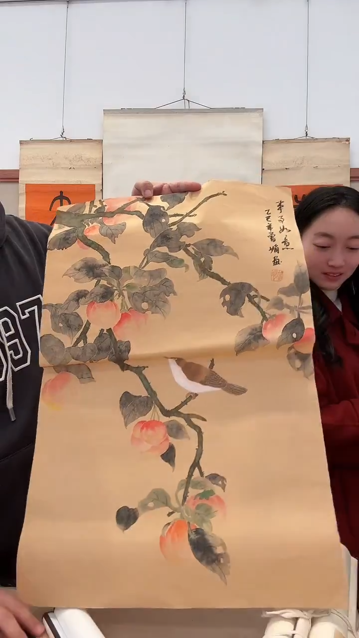 书法j曾老师国画作品一件