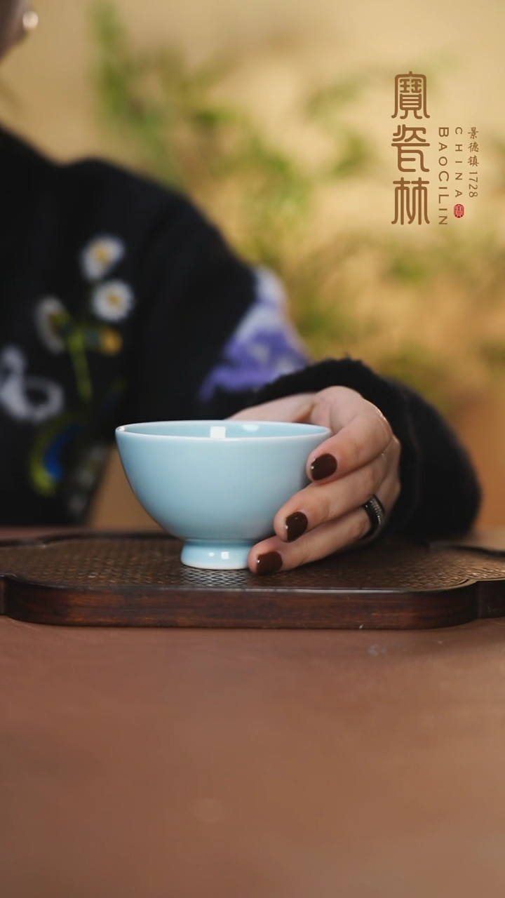 【闪购商品】宝瓷林鸡心盏天青