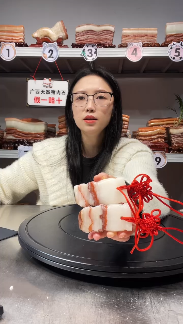 【闪购商品】天然石材柳州猪肉石