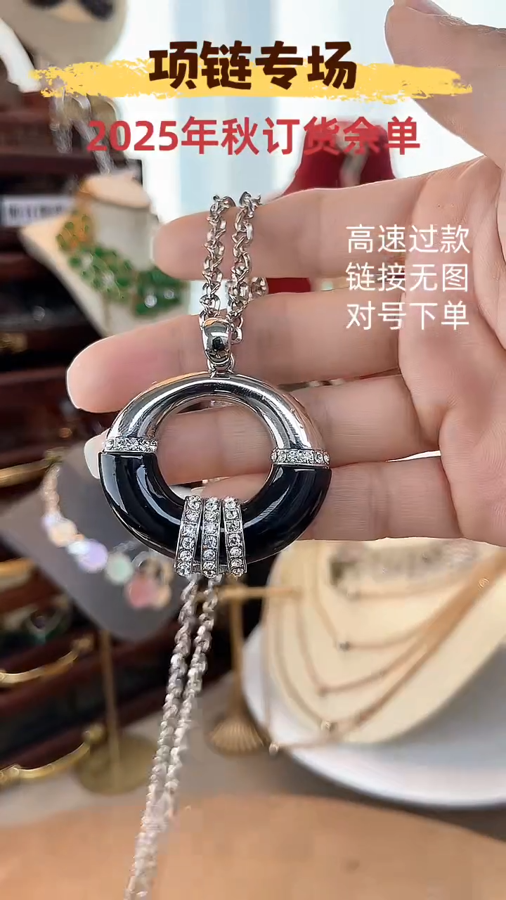 合金锆石合金锆石X-4387