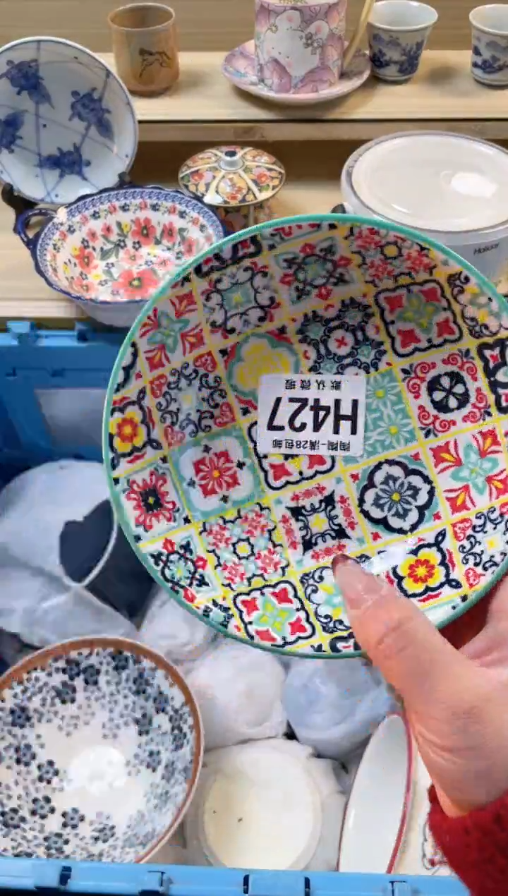 【闪购商品】杯满28包邮瓷器瓷器H427