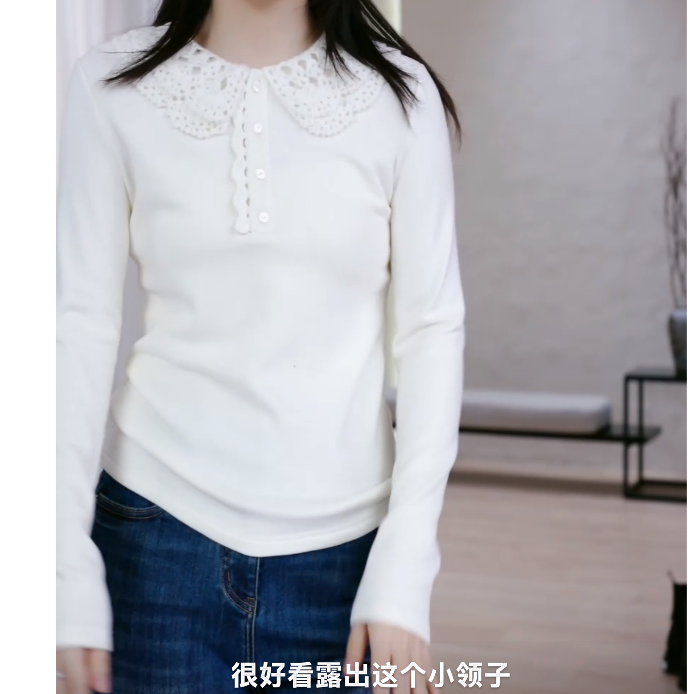 PM王囡囡 米白色羊毛纽扣镂空织花边翻领上衣 ND1D2139