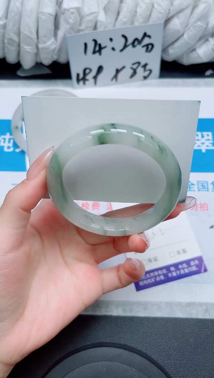 【闪购商品】石英质玉手镯未镶嵌5