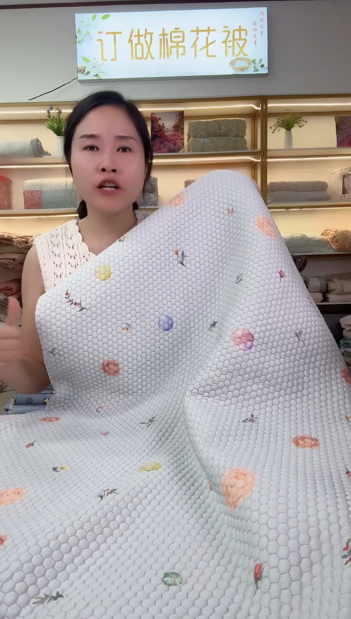 安抚豆豆床盖      
