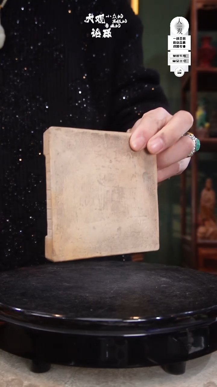 陶瓷汤****哥大观论器精品瓷