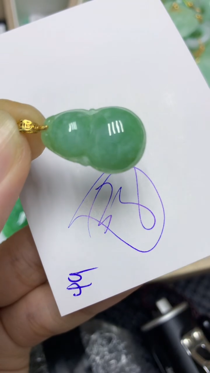 颈饰未镶嵌翡翠翡翠11111111