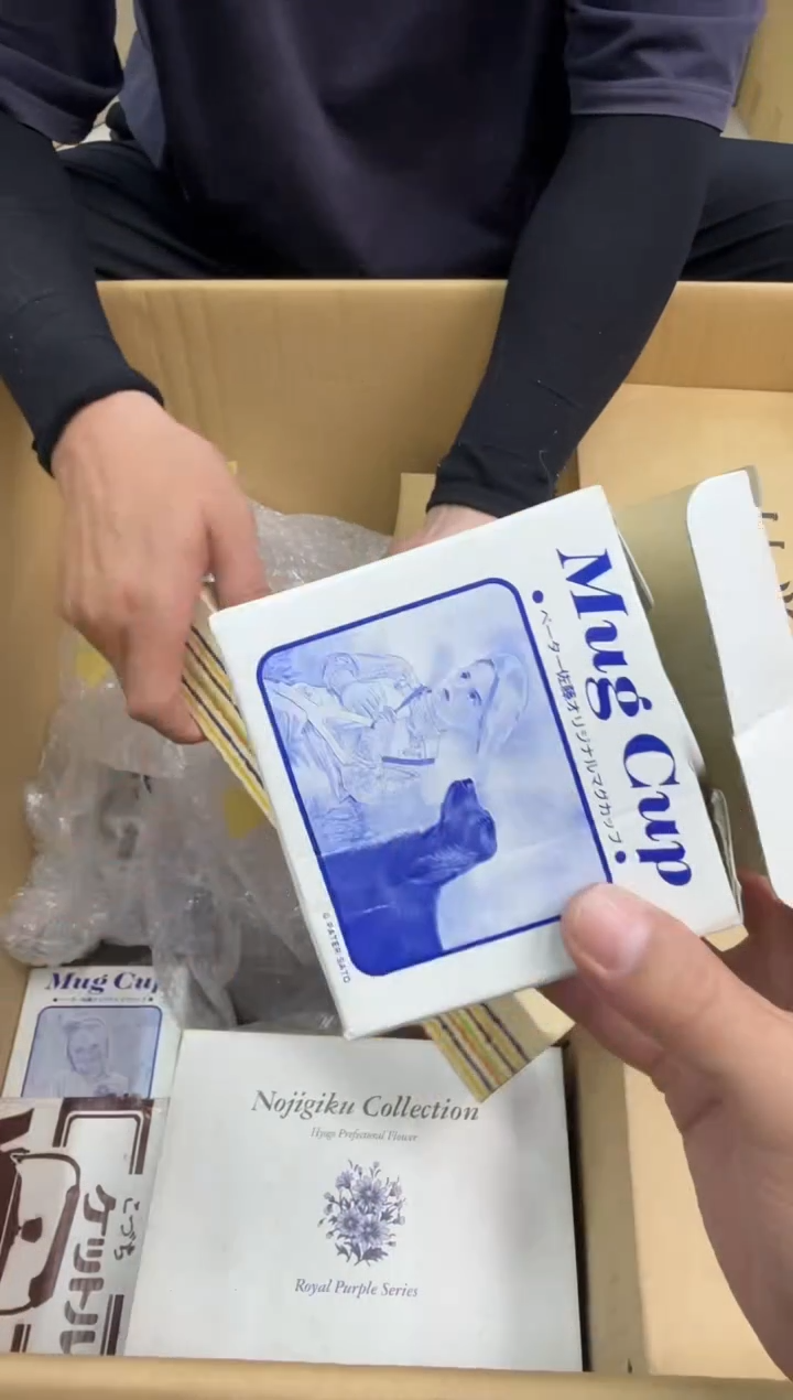 琉璃手工艺品小穆杂货铺的物品354