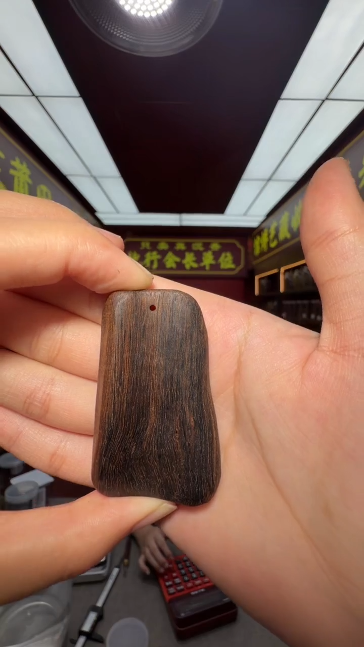 沉香吊坠多样性发一
