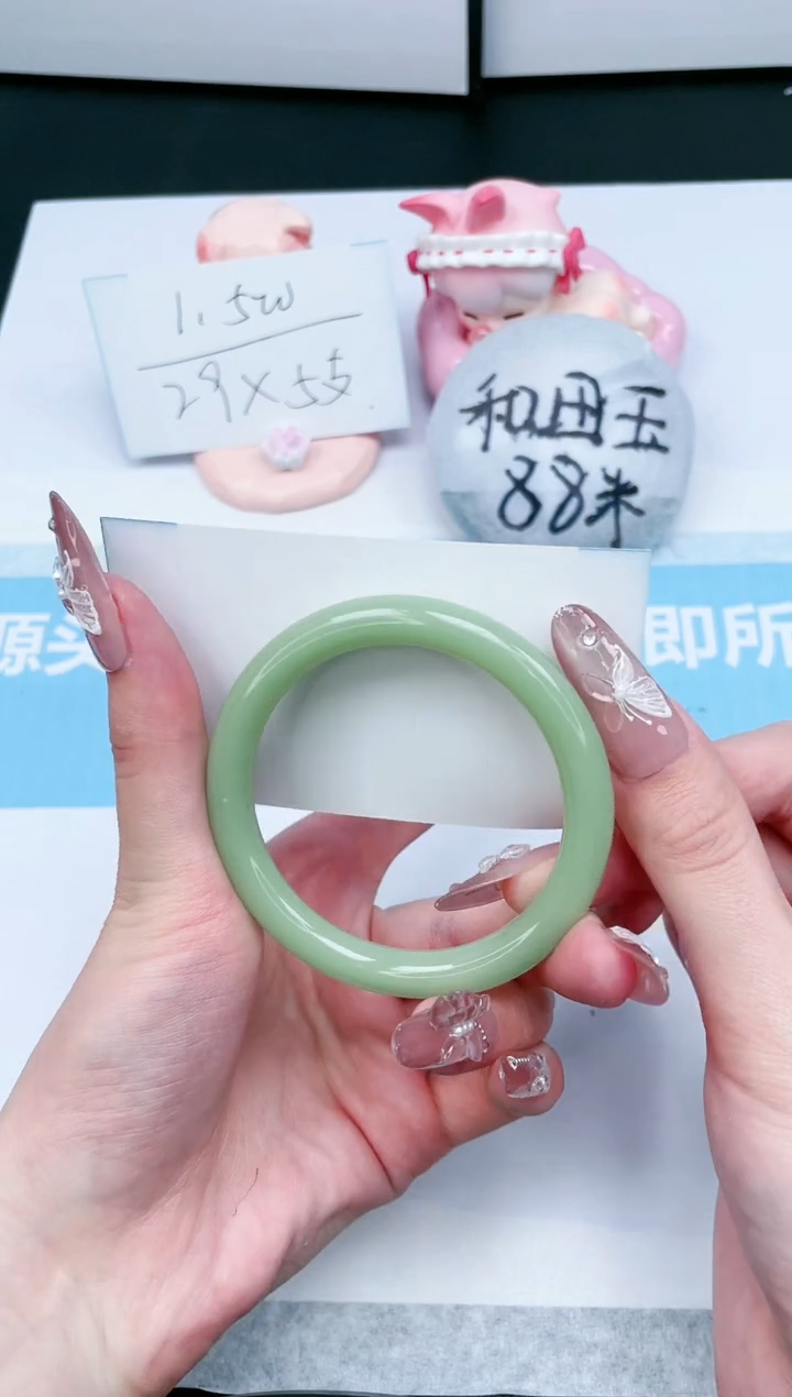 【闪购商品】石英质玉手镯未镶嵌214-53.8