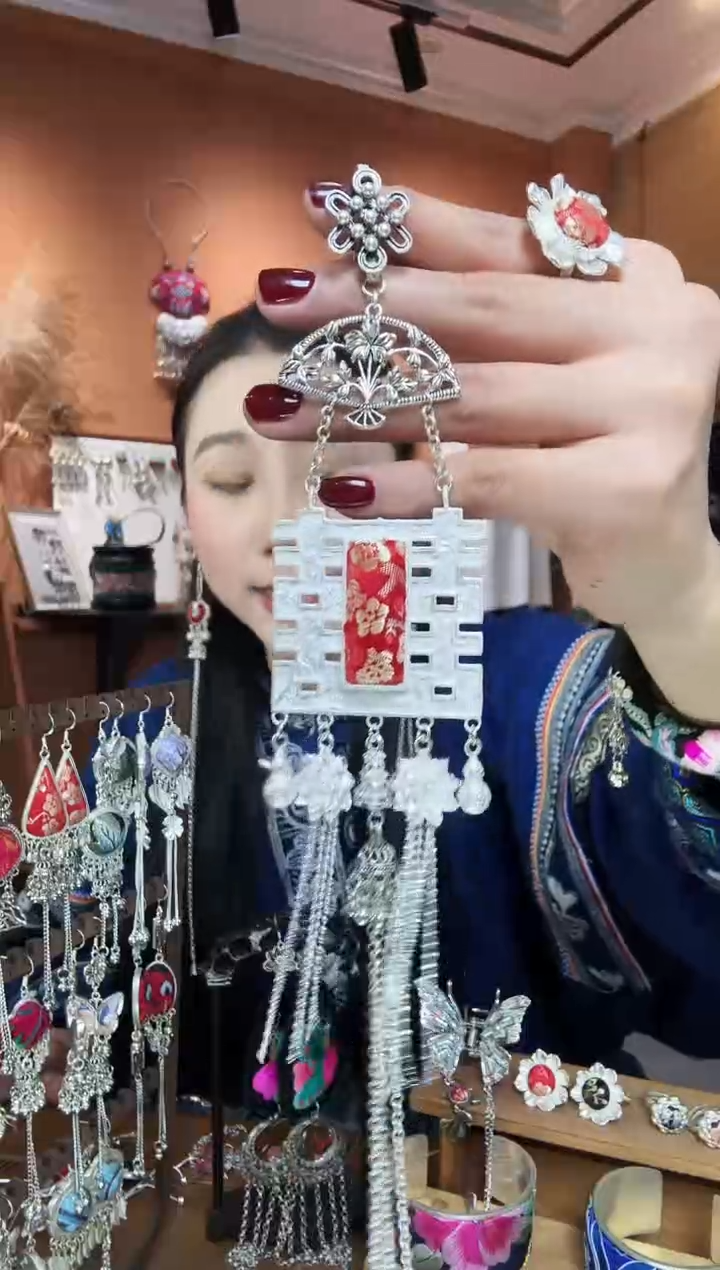 【闪购商品】刺绣纯手工民族风压襟