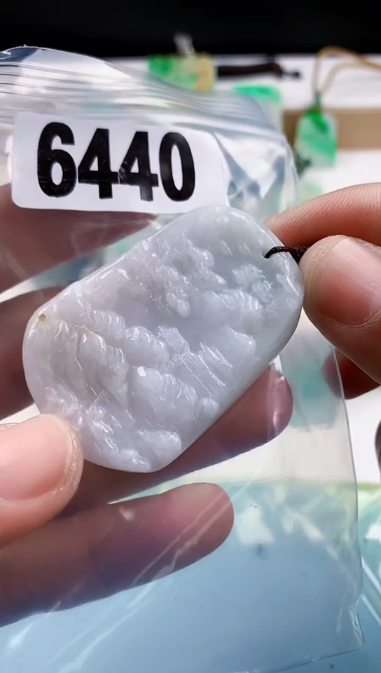 【闪购商品】翡翠挂件未镶嵌天然翡翠吊坠挂件
