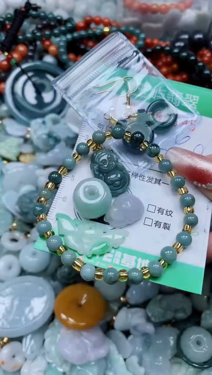 【闪购商品】翡翠颈饰未镶嵌闪购0080695