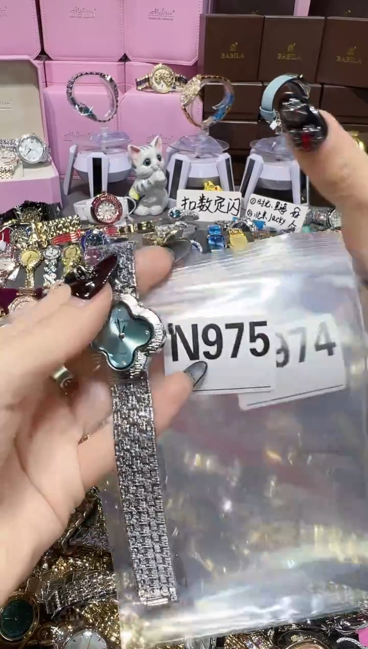 石英机芯锻造碳钢直播定闪专用直播定闪专用