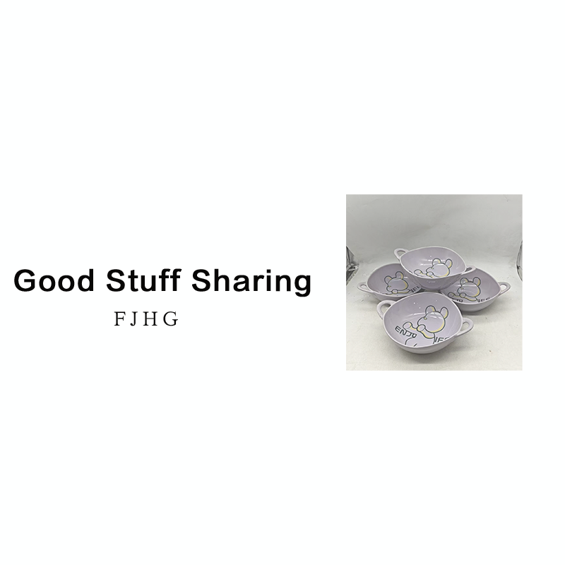 8508 双耳碗（口径18.5，高6.5）A65