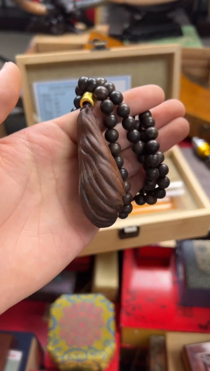 【闪购商品】木——————————————