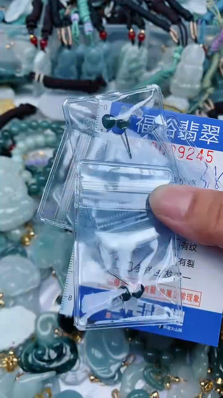 【闪购商品】翡翠颈饰未镶嵌...0009245多样性发其一