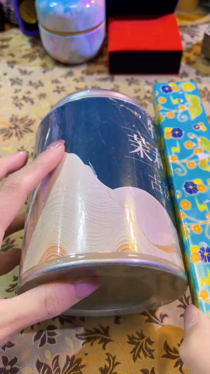 【闪购商品】瓷片陶茶666文玩周边多人