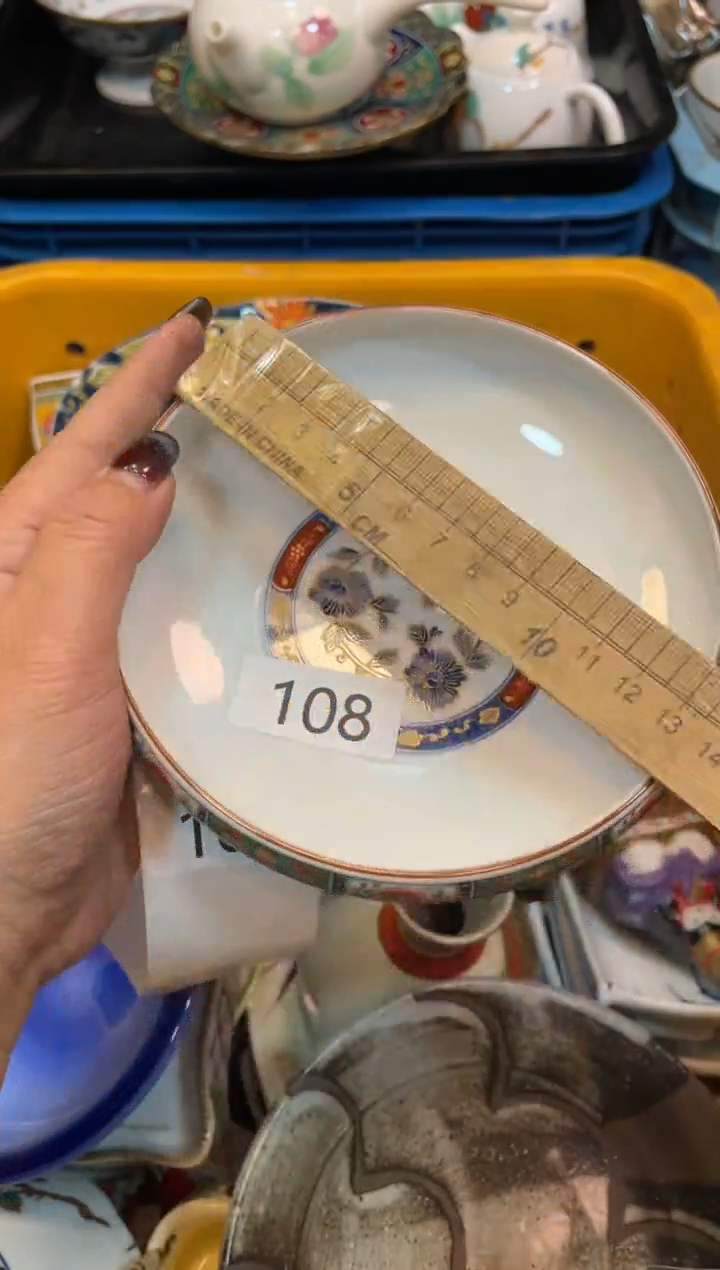 瓷器瓷器瓷器瓷器5