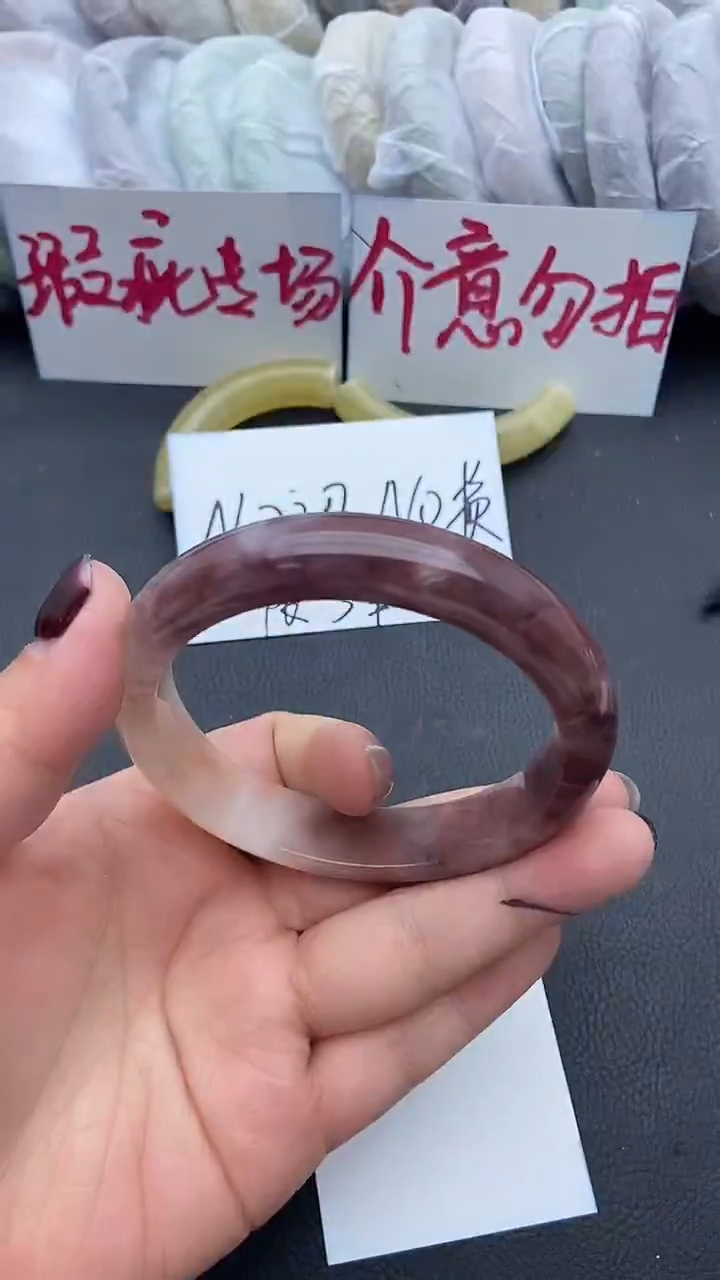 未镶嵌手镯石英质玉瑕疵134+62/63