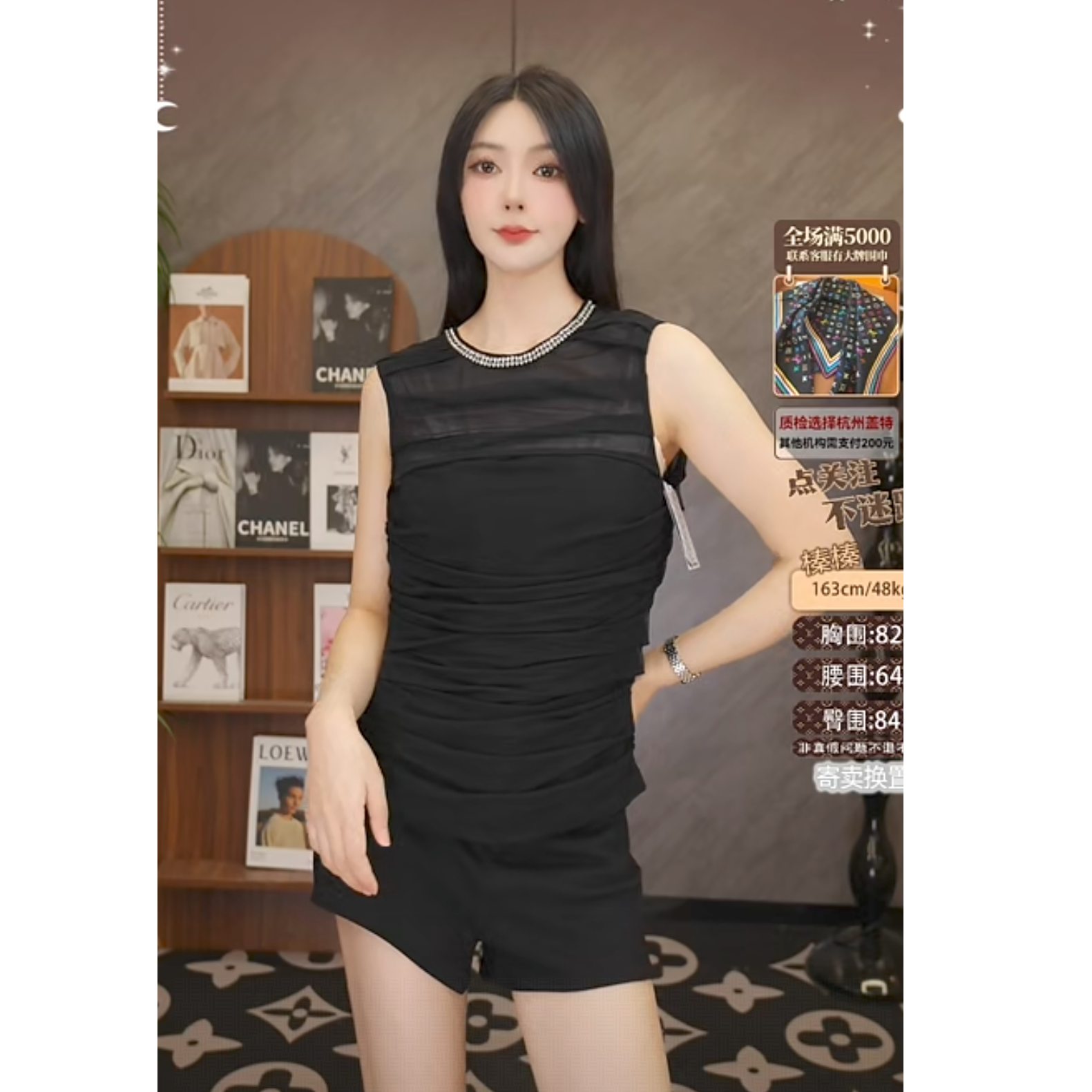 99新 VERSACE/范思哲 双双臻选/aa00201/范思哲连衣裙