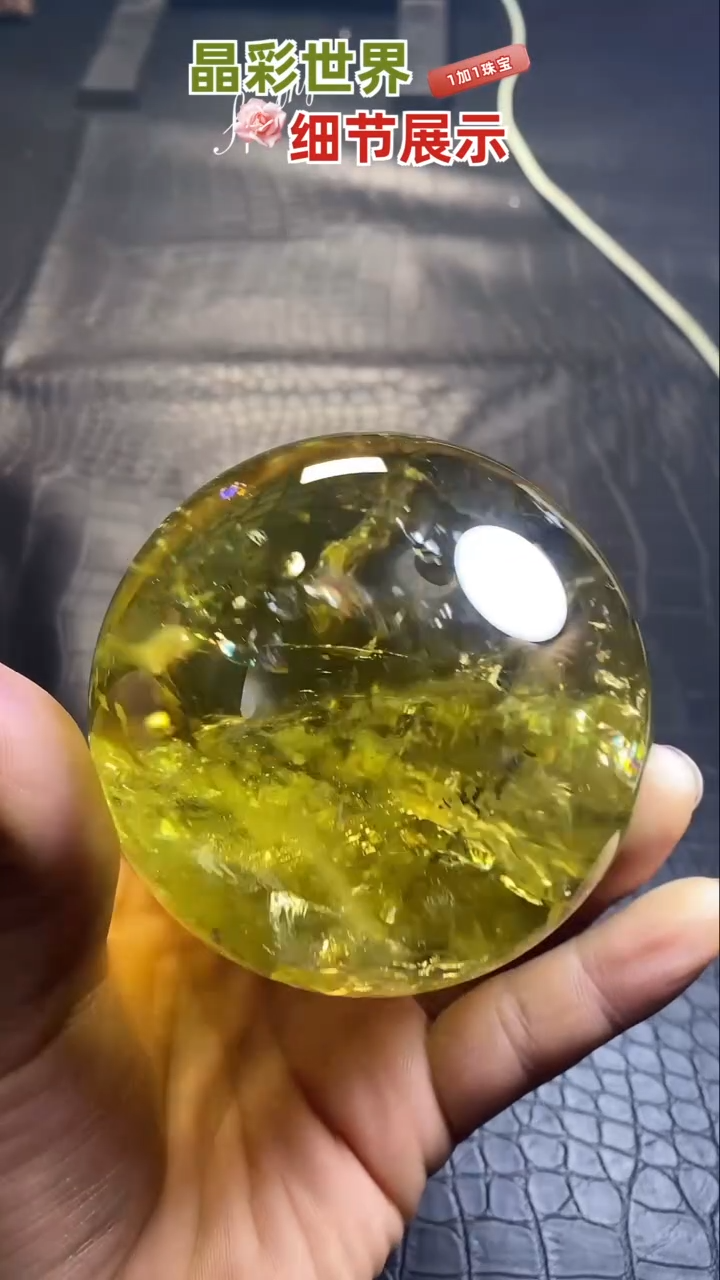 【闪购商品】水晶水晶未镶嵌天然水晶居家办公摆件