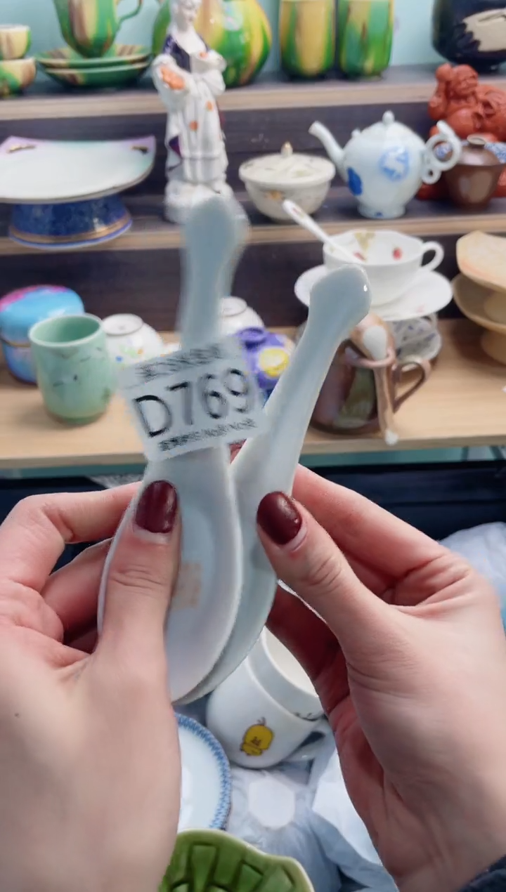 【闪购商品】D769***********