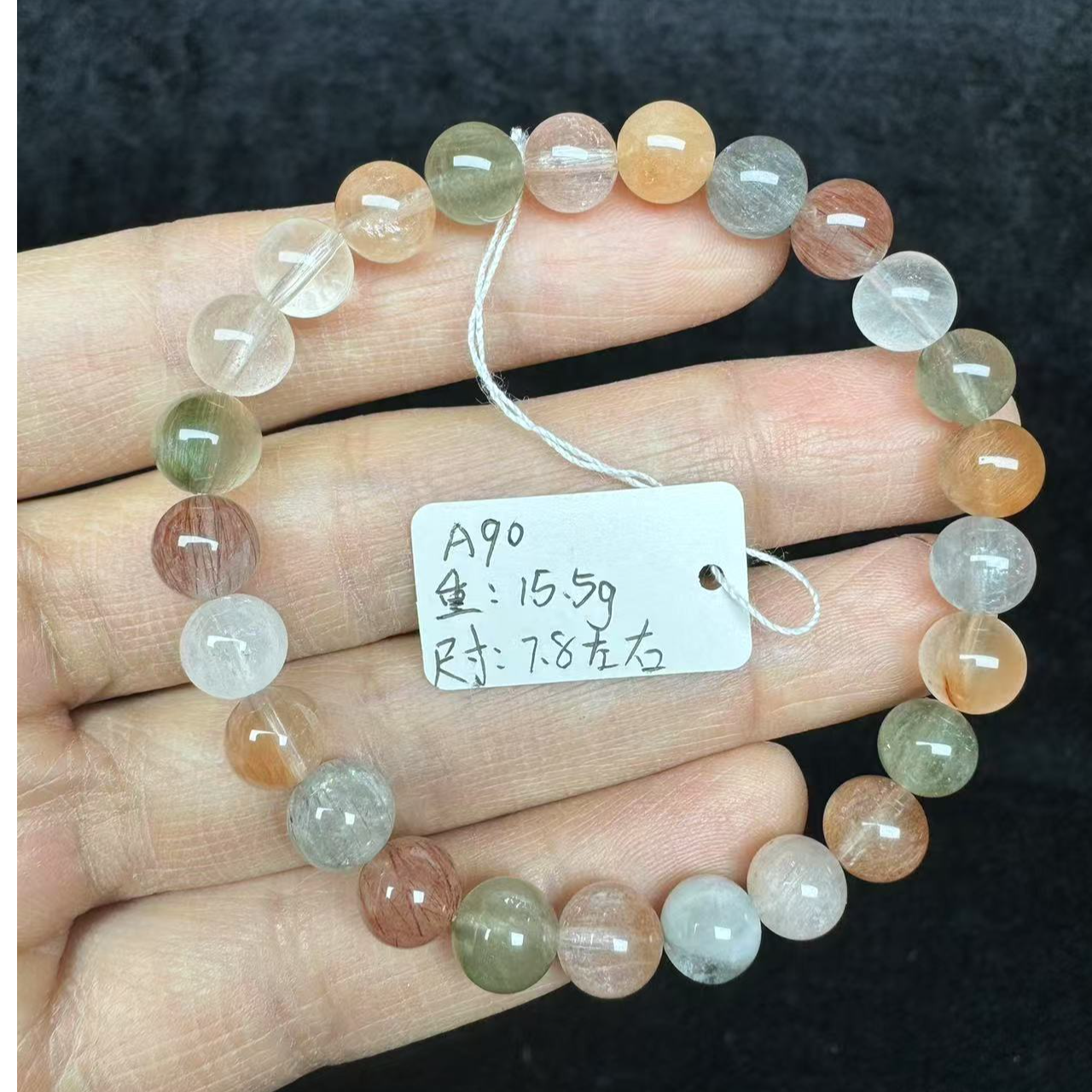 天然兔毛水晶手链