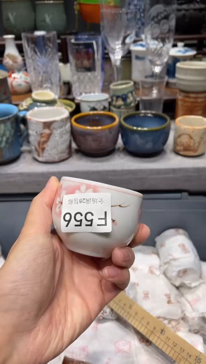 瓷片卡****2闪购商品专用链接