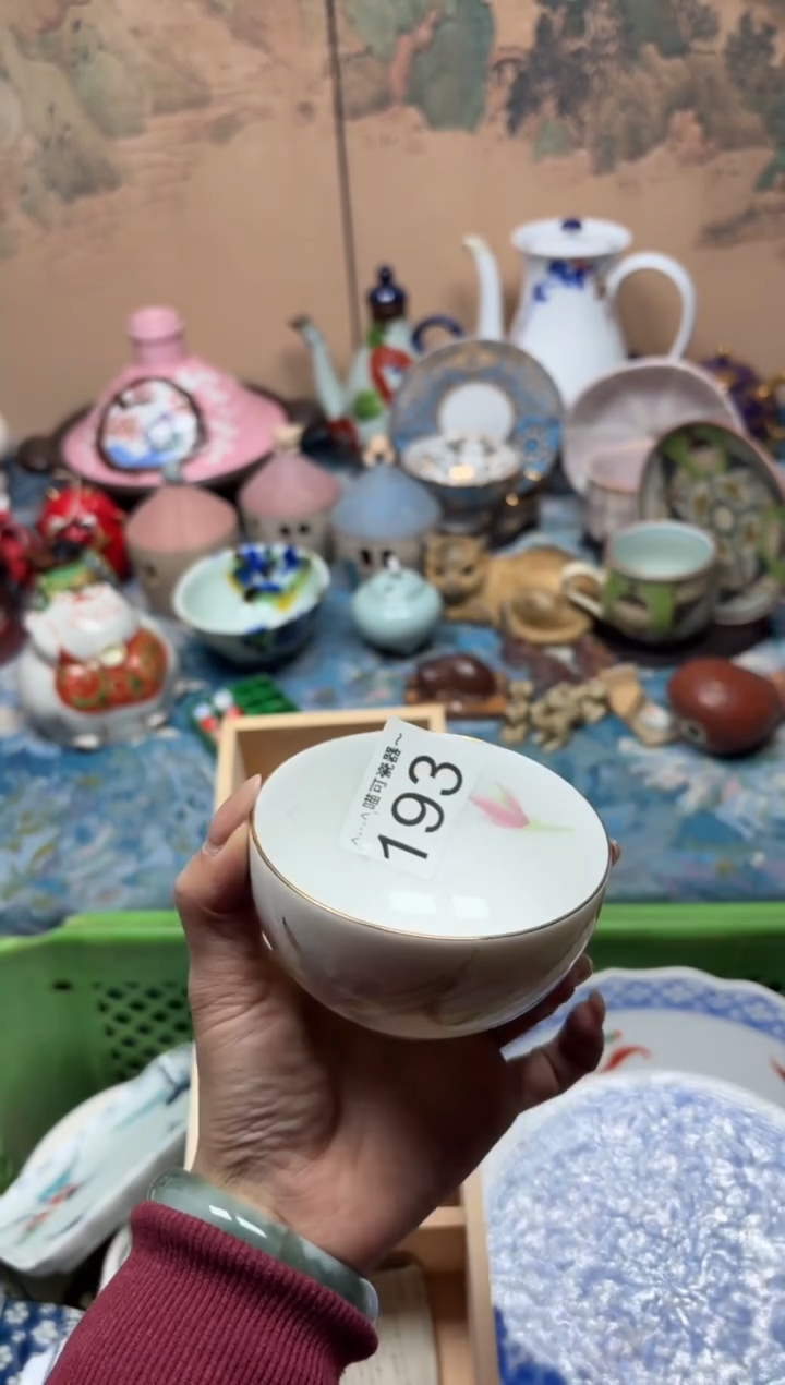 手工艺品钧瓷奥*193