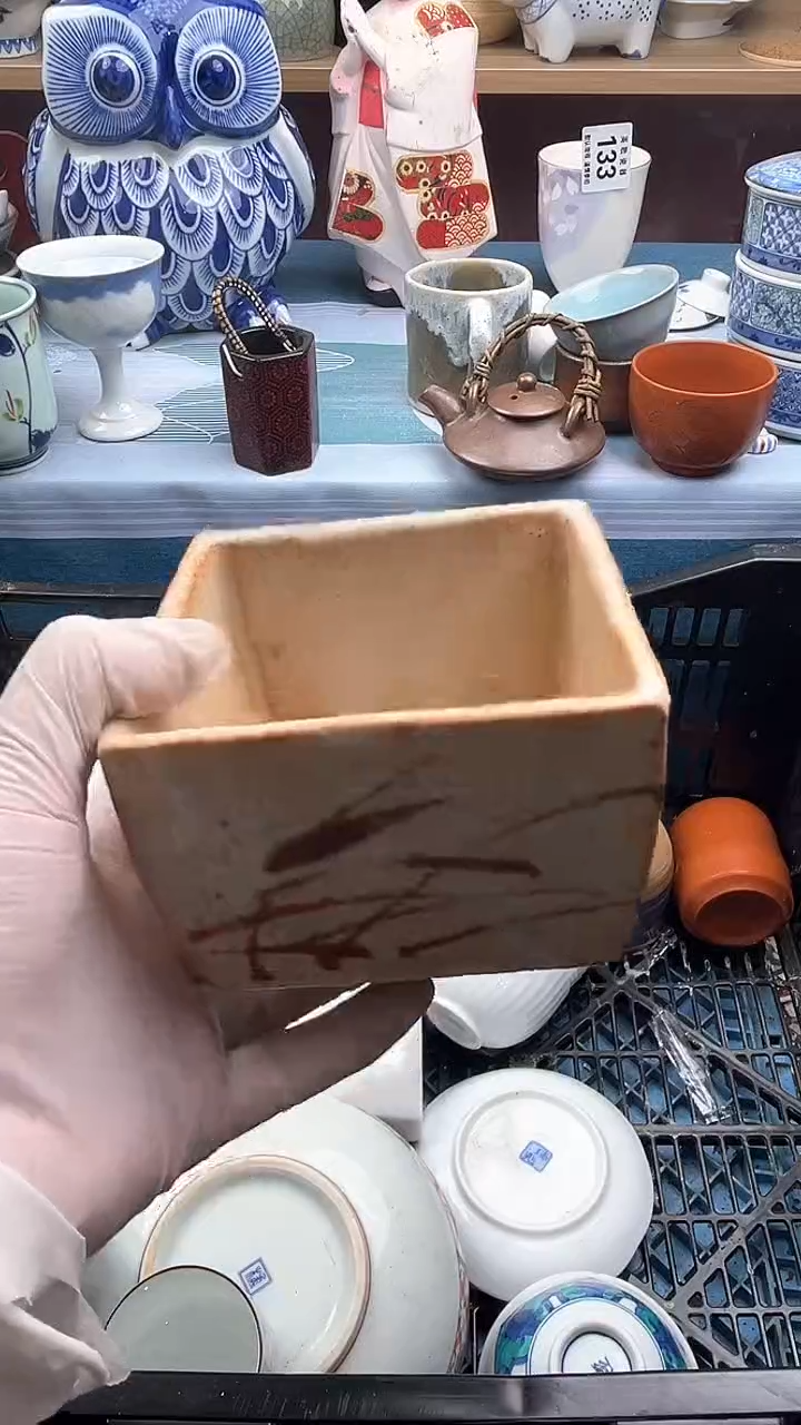 【闪购商品】瓷片英歌瓷器满19.9包邮