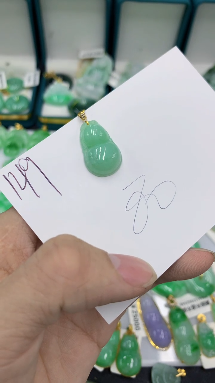 【闪购商品】翡翠颈饰18K金镶嵌翡翠