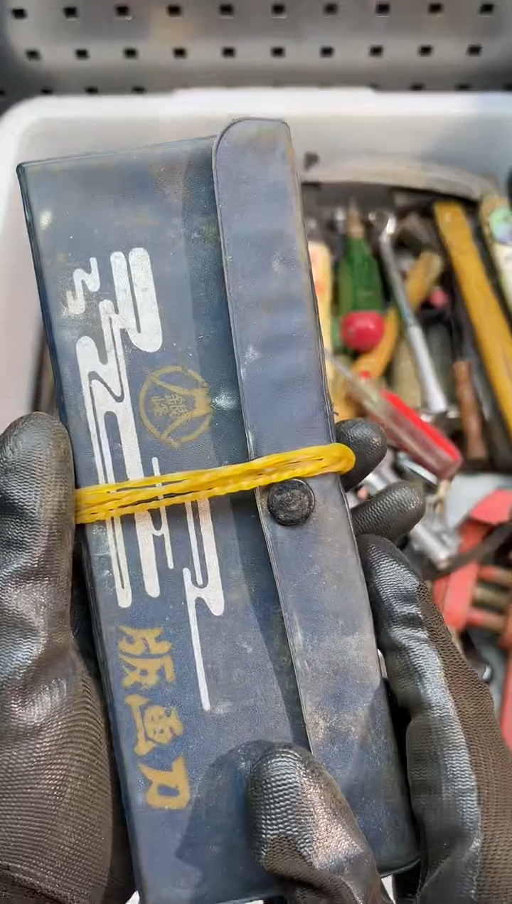 镁D****家阿古工具工具工具