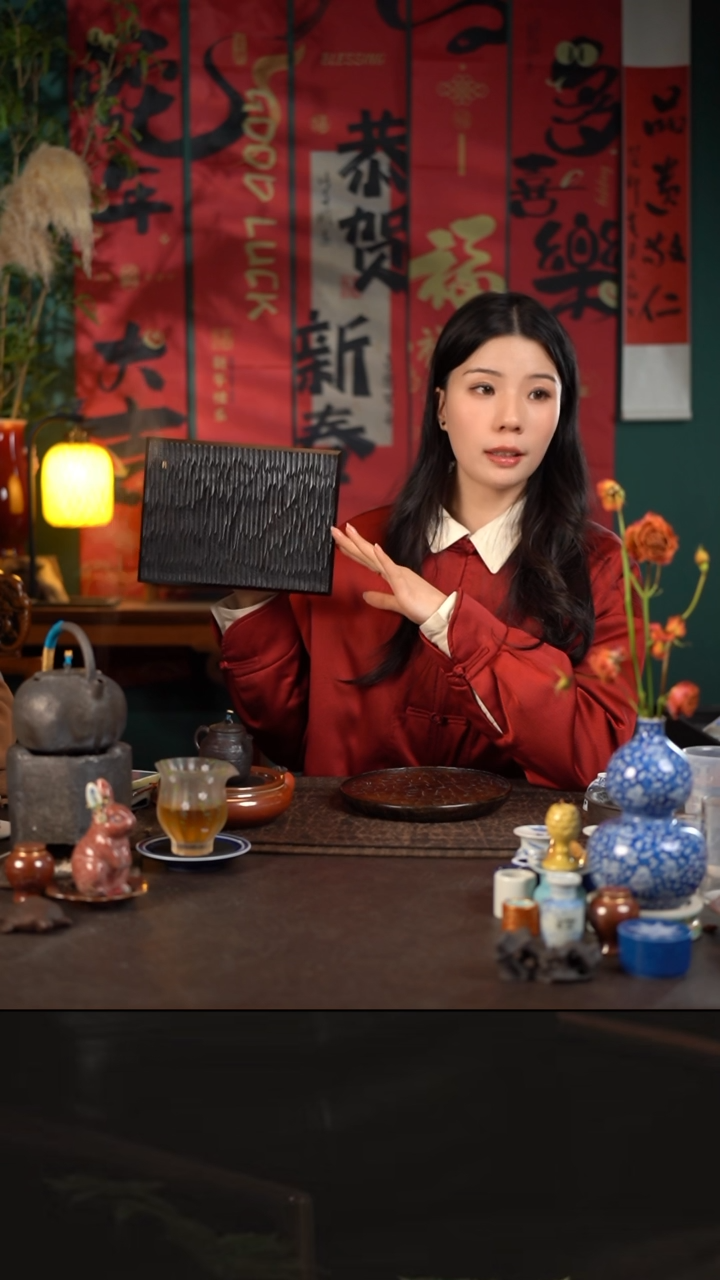 【闪购商品】杯君心福利大漆茶盘长方壶承带钉