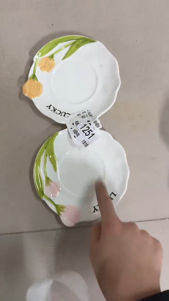 陶瓷手柄款微瑕四单包邮1251