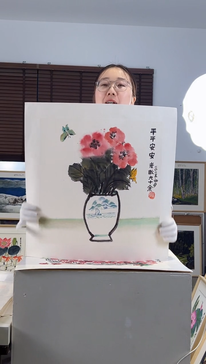 版画耿玉琨限量作品亲签盖章版画S