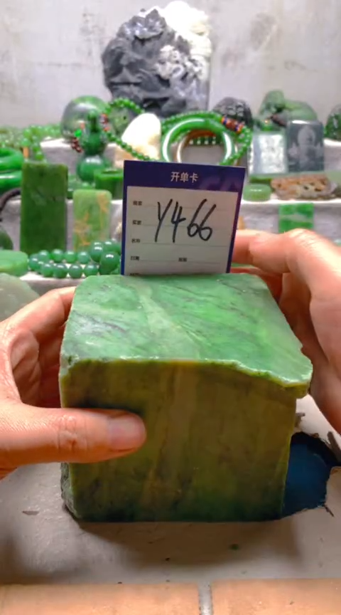 【闪购商品】和田玉挂件未镶嵌1