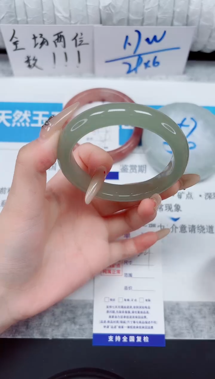 未镶嵌手镯石英质玉227-55东