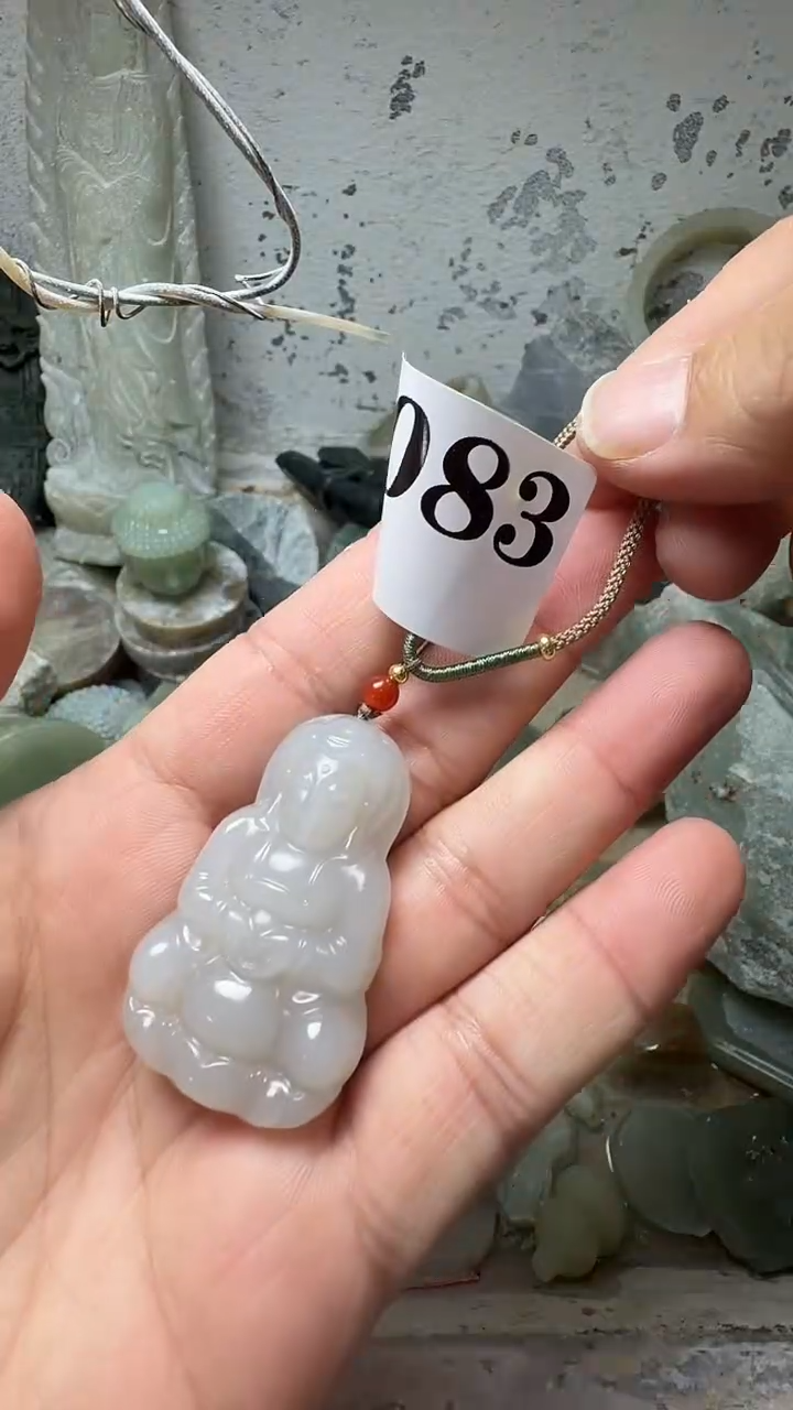 吊坠(不含链)未镶嵌和田玉烟紫观音