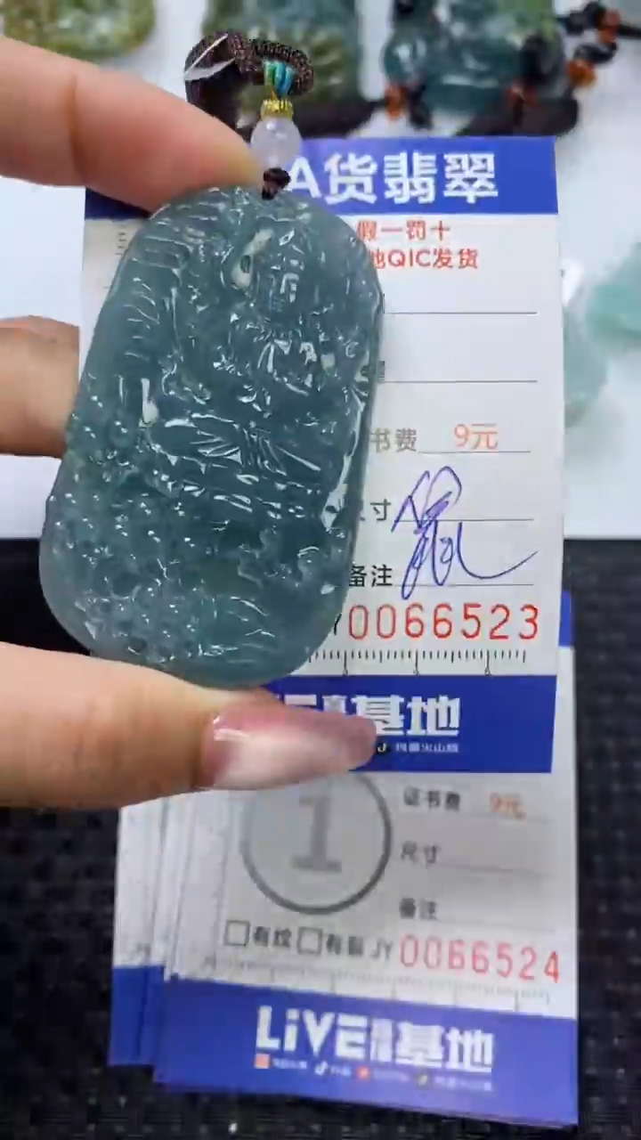 【闪购商品】翡翠颈饰未镶嵌111111111111111