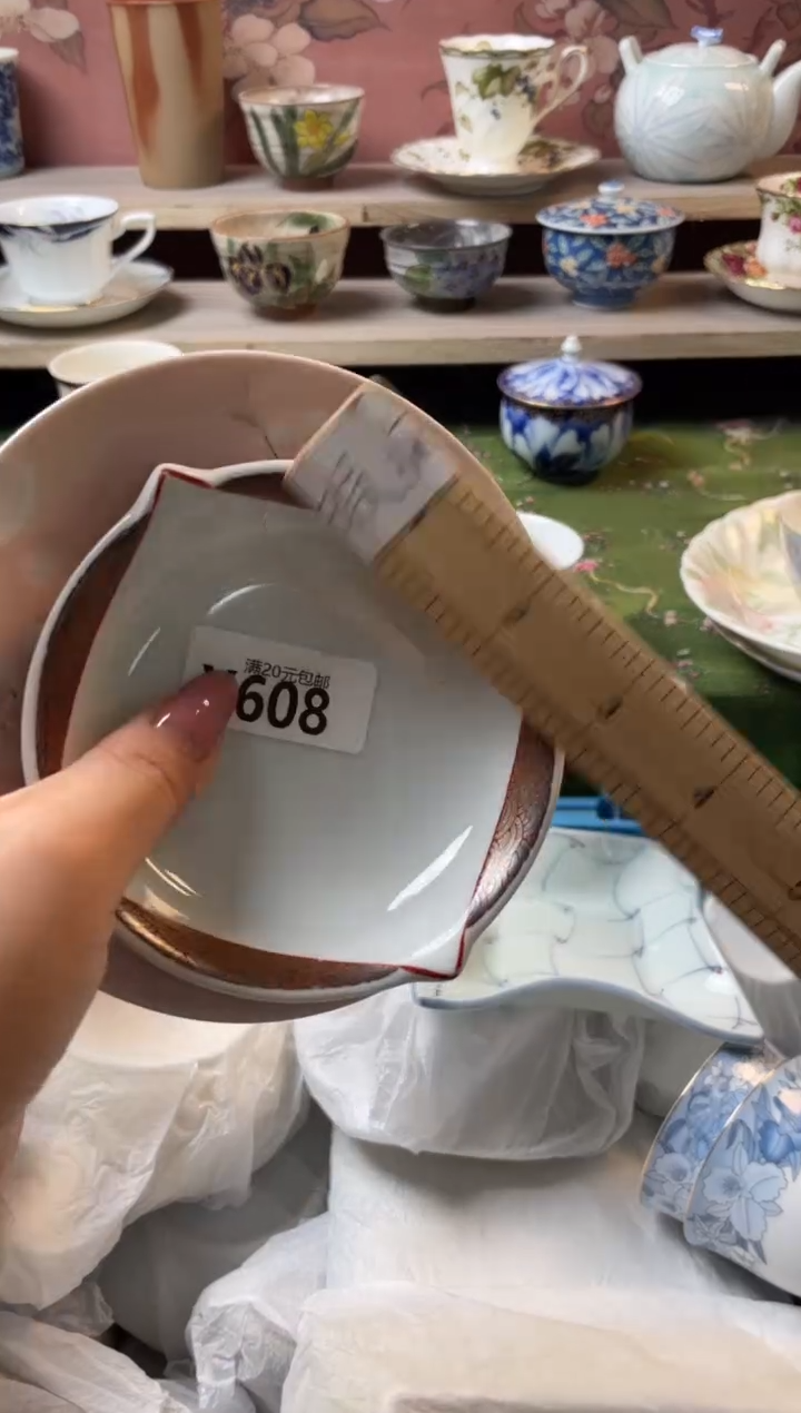 瓷片幸**笑瓷器瓷器X608