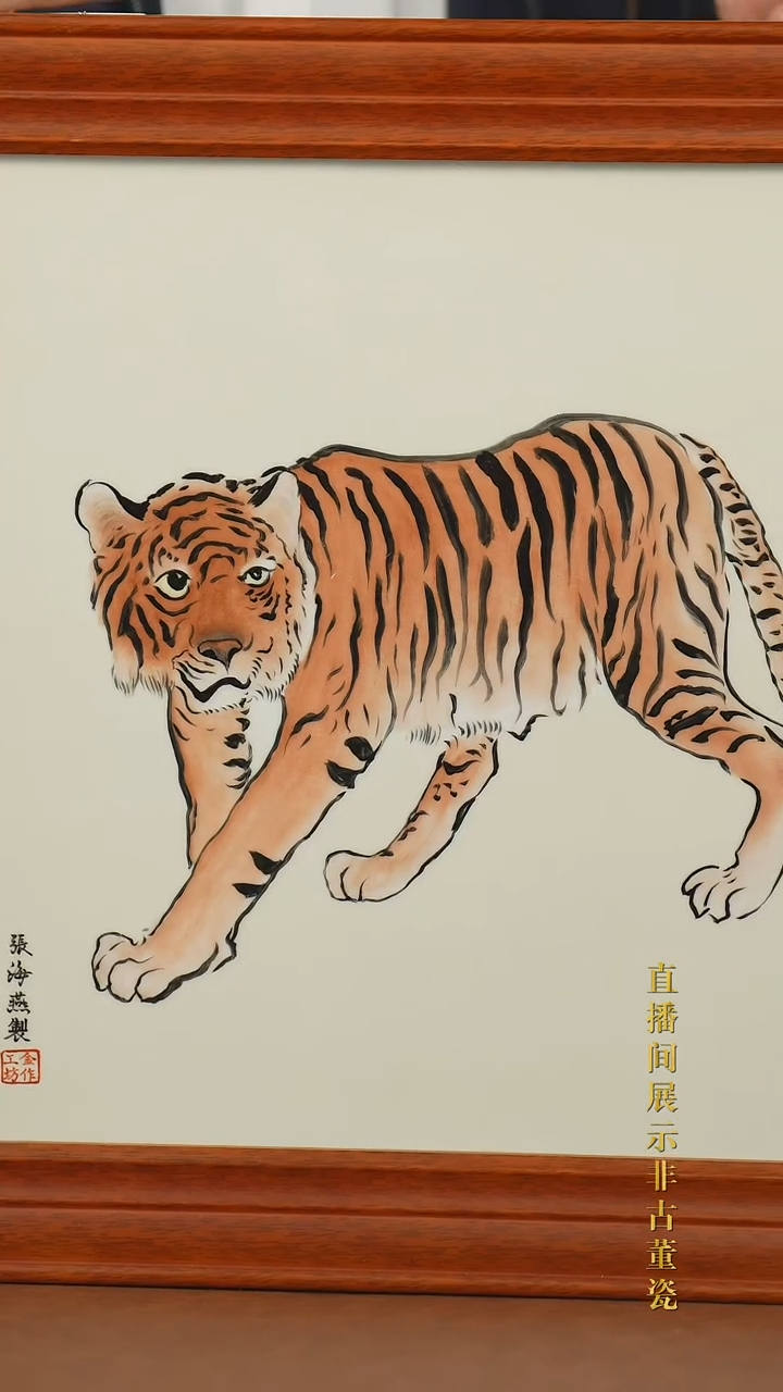 摆件陶传世非遗文化C5