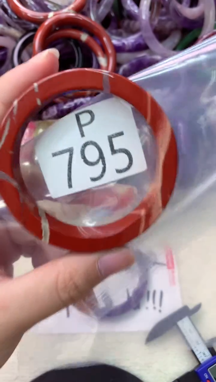 未镶嵌手镯水晶P795-52