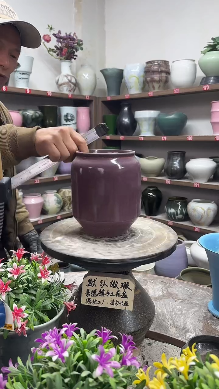 12-24-高19口12瑕-花盆