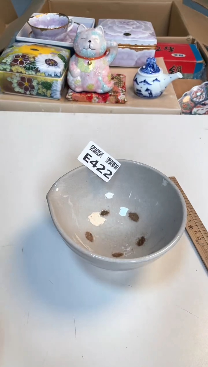 【闪购商品】闪购闪购闪购闪购