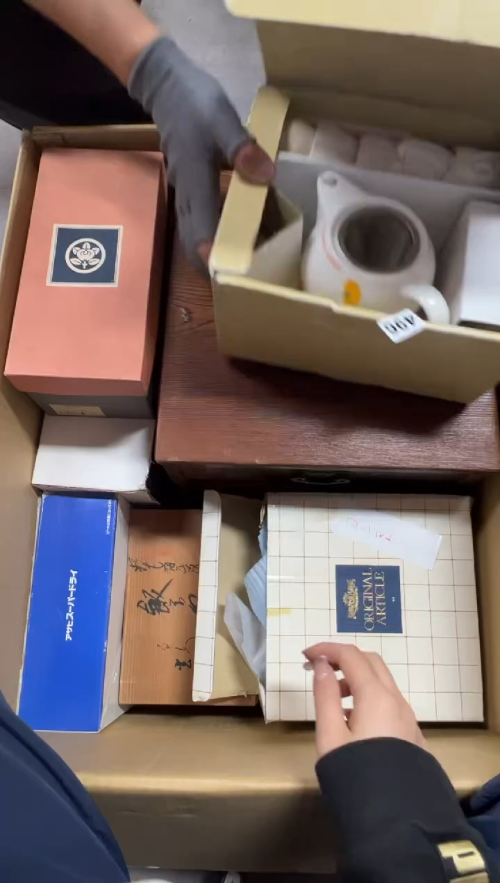 瓷片496中古商品谨慎参拍