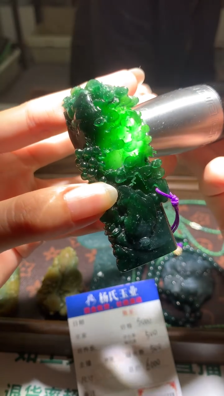 【闪购商品】定制翡翠未镶嵌毛货-不退不换